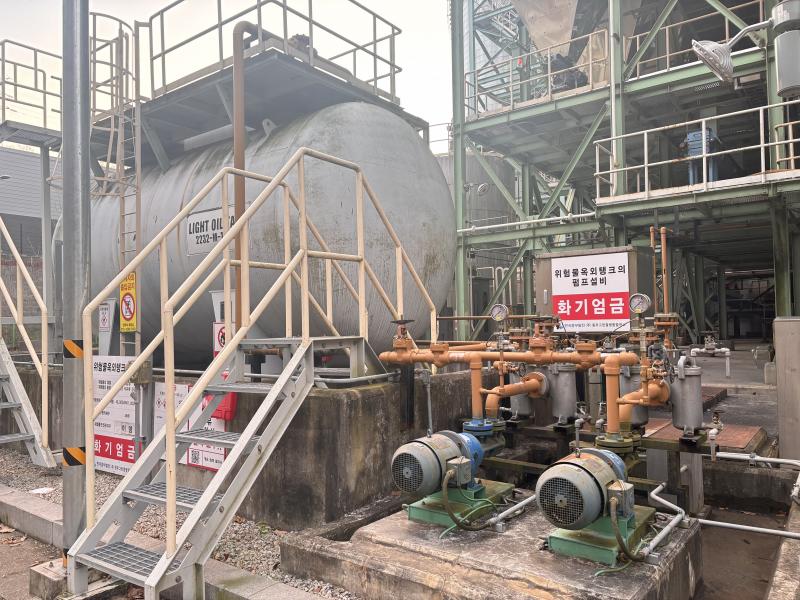 가스폭발 위험도계산 관련 기술검토 견적의뢰